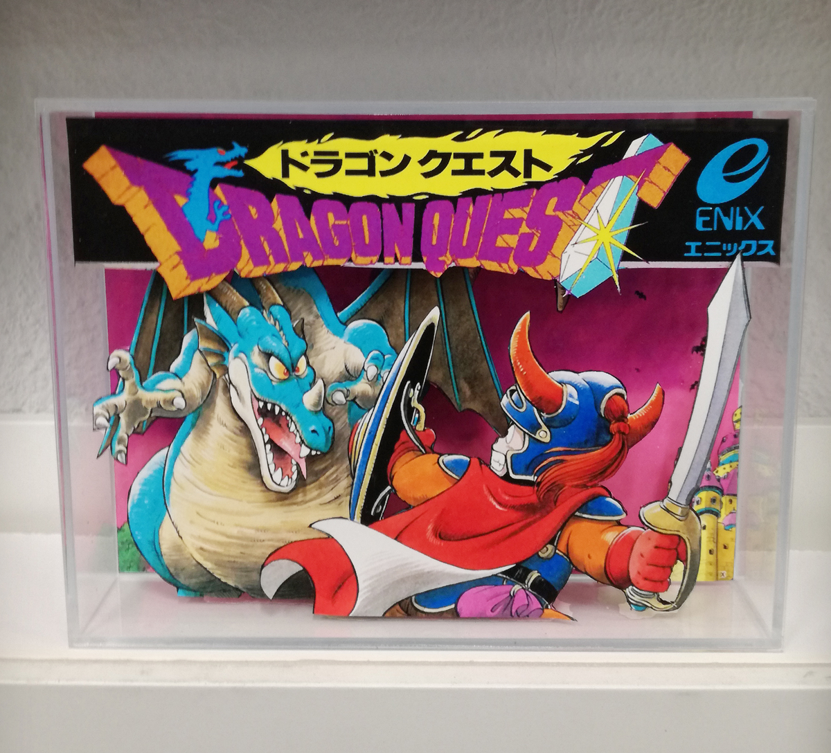 ゲームキャラクター dragonquest bottlecaps tape painting2 qwqwqw_1200x1200.png?v=1644061387