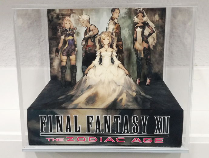 Final Fantasy XII Cubic Diorama