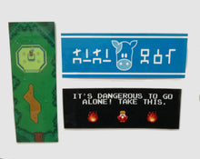 Load image into Gallery viewer, The Legend of Zelda Bookmarks