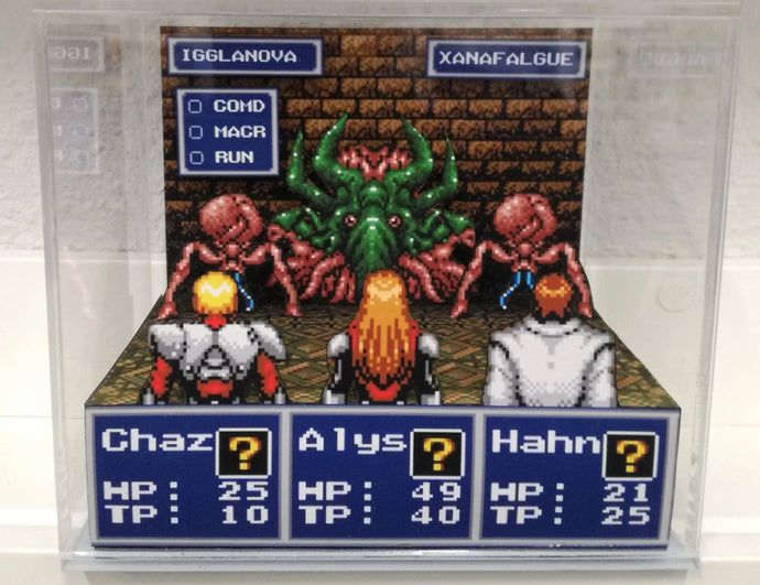 Phantasy Star IV Cubic Diorama