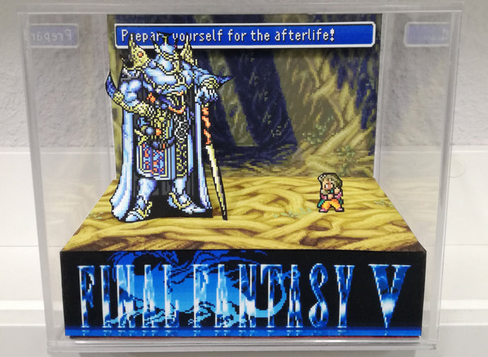 Final Fantasy V Galuf Cubic Diorama