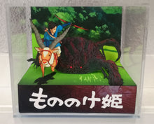 Load image into Gallery viewer, Ashitaka Cubic Diorama